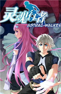 Astral Walker